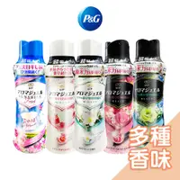 在飛比找蝦皮商城優惠-日本寶僑P&G lenor蘭諾洗衣芳香豆 衣物芳香豆 洗衣香