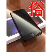 在飛比找蝦皮購物優惠-個人自售 非商家 IPHONE SE3 128G 電池100