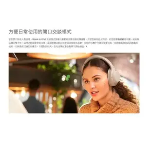 強強滾-SONY WH-1000XM4 藍牙主動降噪耳罩式耳機