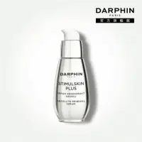 在飛比找momo購物網優惠-【DARPHIN 朵法】深海翡翠魚子濃縮精華30ml