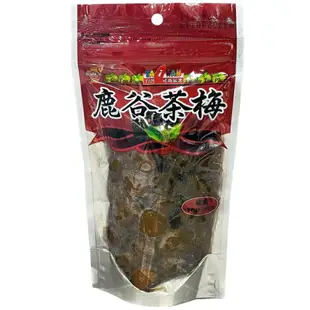 海龍王 鹿谷茶梅(230g/包) [大買家]