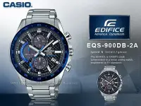 在飛比找Yahoo!奇摩拍賣優惠-CASIO 手錶專賣店 EQS-900DB-2A EDIFI