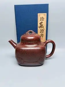 極珍品 稀少 紫砂製 詩詞賦 「朱可心」茶壺 酒壺 急須 茶道具 置物 賞物 朱可心紫砂壶价格报价行情- 京东