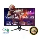 【ViewSonic 優派】VX3219-2K-PRO-2 32型 IPS 2K 165Hz 電競螢幕(0.5ms/FreeSync/HDR10)