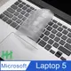 【HH】Microsoft Surface Laptop 5 (13.5/15吋) -TPU環保透明鍵盤膜