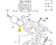 Suzuki OEM Valve Cover O-Ring ATV Eiger Vinson King Quad 400 500 11177-14D01