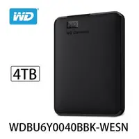 在飛比找森森購物網優惠-WD威騰 Elements 4TB 2.5吋行動硬碟 WDB