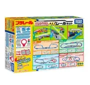 TAKARA TOMY Plarail 100 Layout Dream Rail Kit New from Japan