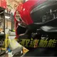 DS馭速動能-Polaroid 寶麗來 MS295WG 機車行車記錄器 CBR650R/CB650R/MMBCU