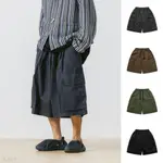 《E-FACT》現貨+預購ANGLAN🇰🇷 工裝 口袋 五分短褲HUGE CARGO POCKET HALF PANTS