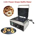 5pcs Commercial Waffle Donut Machine Donut Maker 110V Flower Shape Waffle Maker