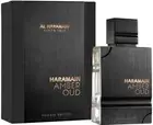 Al Haramain Amber Oud Private Edition 60 ML EDP Original Unisex Perfume 2 Fl Oz