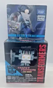 RARE Takara Tomy Transformers Studio Series 85 Exo-Suit Spike Witwicky NISB