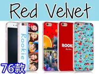 在飛比找Yahoo!奇摩拍賣優惠-Red Velvet 訂製手機殼SONY XA1 XP、Z3