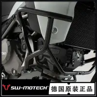 在飛比找Yahoo!奇摩拍賣優惠-眾信優品 德國SW-Motech 護杠保險杠 Ducati 