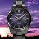 SEIKO精工 PROSPEX 新銳系列 曙 限量 機械腕錶 SPB363J1/6R35-02T0SD (SK034)