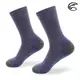 ADISI 羊毛保暖襪 AS22052 / 紫灰 (M-XL)