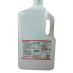 【酒精】克司博 75％酒精 4000ML  (EC)