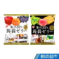 在飛比找蝦皮商城優惠-日本 ace bakery 綜合蒟蒻果凍 葡萄/青葡萄/白桃