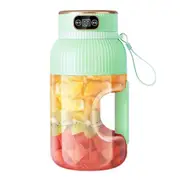 Electric Fruit Juicer Cup 1200ml Wireless Smoothie Blender Green