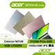 Acer 宏碁 Swift 1 SF114-34-C2QF/C3GM/C6DR/C3V2 文書筆電【聊聊領折券】