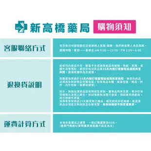 韓國 DAISO 正版授權洗衣袋 米奇米妮／米奇三角貼身／米奇 1入【新高橋藥局】多款供選｜迪士尼系列 DAISO