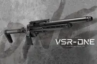 在飛比找Yahoo!奇摩拍賣優惠-台南 武星級 MARUI VSR-ONE 狙擊槍 手拉 空氣