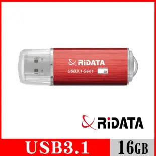 【RiDATA 錸德】HD16 USB3.1 Gen1 16GB