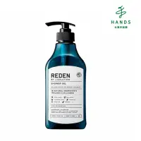 在飛比找momo購物網優惠-【台隆手創館】REDEN 紳士機能男用沐浴露500ml