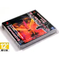 在飛比找蝦皮購物優惠-<電玩快樂玩> 正邪幻想史 (全新品)【日本帶回】