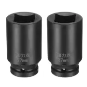 2pcs 4 Point Square Socket 3/4" Drive 27mm Metric 40CR Impact Wheel Socket