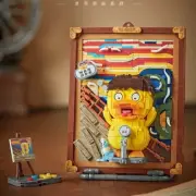 Mini Famous Art Painting Yellow Duck Model Building Block Word Retro Artwork