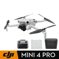 在飛比找PChome24h購物優惠-DJI MINI 4 PRO 長續航暢飛套裝（附 DJI R