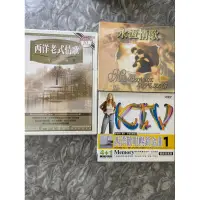 在飛比找蝦皮購物優惠-💿📀西洋老式情歌10片/西洋歡樂暢銷金曲❶5片/永恆情歌3片