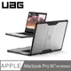 UAG Macbook Pro 16吋(2021)耐衝擊保護殻-全透明