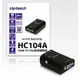 【電子超商】Uptech登昌恆 HC104A HDMI轉VGA 訊號轉換器/含變壓器