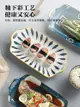川島屋日式魚盤家用蒸魚盤子2021新款網紅陶瓷餐具雙耳菜盤裝魚盤