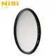 NiSi 耐司 S+CPL 43mm Ultra Slim PRO 超薄框偏光鏡