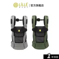 在飛比找蝦皮商城優惠-美國【​LILLEBABY】Airflow DLX 極輕透氣