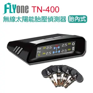 FLYone TN-400 無線太陽能 彩色 胎內式 無線胎壓偵測器