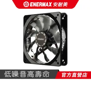 安耐美 ENERMAX 12cm PWM 散熱風扇 T.B.SILENCE 靜蝠 UCTB12P