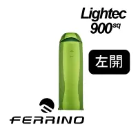 在飛比找蝦皮商城優惠-FERRINO 義大利 LIGHTEC1100 SQ超輕透氣