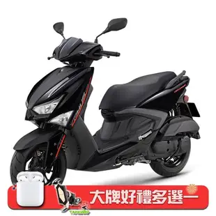 YAMAHA 山葉機車 GRYPHUS 新勁戰125 雙碟 UBS-2023新車贈品A