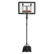 SKLZ 2.13m Pro Mini Kids Basketball Outdoor Adjustable Hoop Ring System w/ Ball