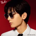 【RAYBAN 雷朋】大方框太陽眼鏡 成毅配戴款(透明 深灰漸層鏡片#RB2206D 64478G-57MM)