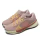 Nike 籃球鞋 Zoom Freak 5 EP Fossil Stone 裸粉 橘黃 男鞋 字母哥 希臘怪物 DX4996-200