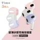 【Timo】for AirPods 3 耳機專用超薄保護套 (3對/組)