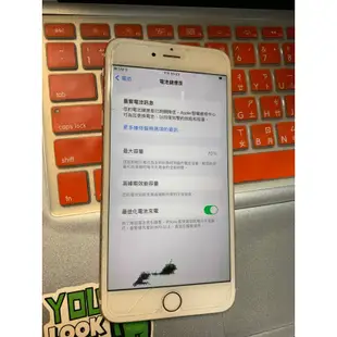 iPhone 6s Plus 64GB 二手 玫瑰金 瑕疵機