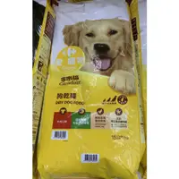 在飛比找蝦皮購物優惠-家樂福自有品牌犬/貓飼料15KG(30包送1包，請先聊聊。)