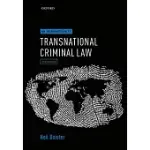 AN INTRODUCTION TO TRANSNATIONAL CRIMINAL LAW